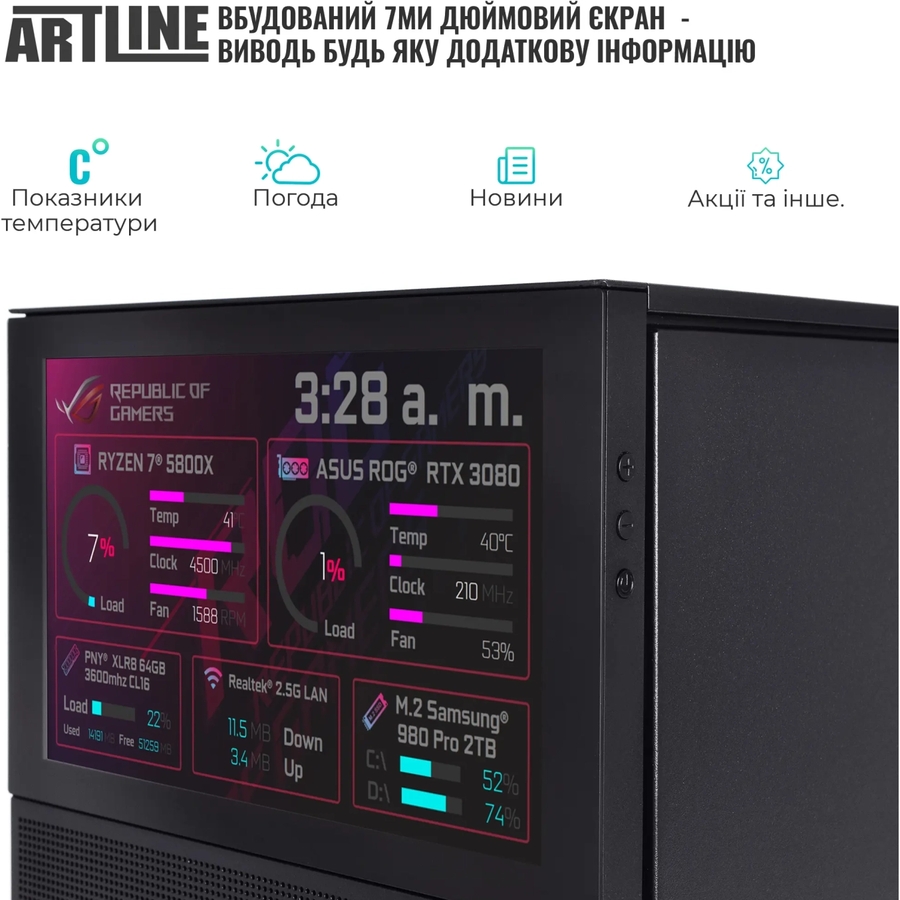 Зображення Комп'ютер ARTLINE Gaming D31 Windows 11 Home Black (D31v70Win)