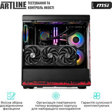 Комп'ютер ARTLINE Mori Calliope Windows 11 Home (Y40v04Win)