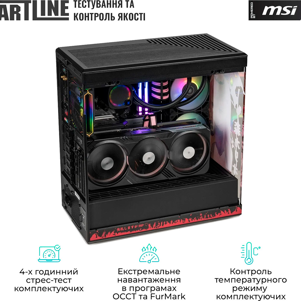 Изображение Компьютер ARTLINE Mori Calliope Windows 11 Home (Y40v05Win)