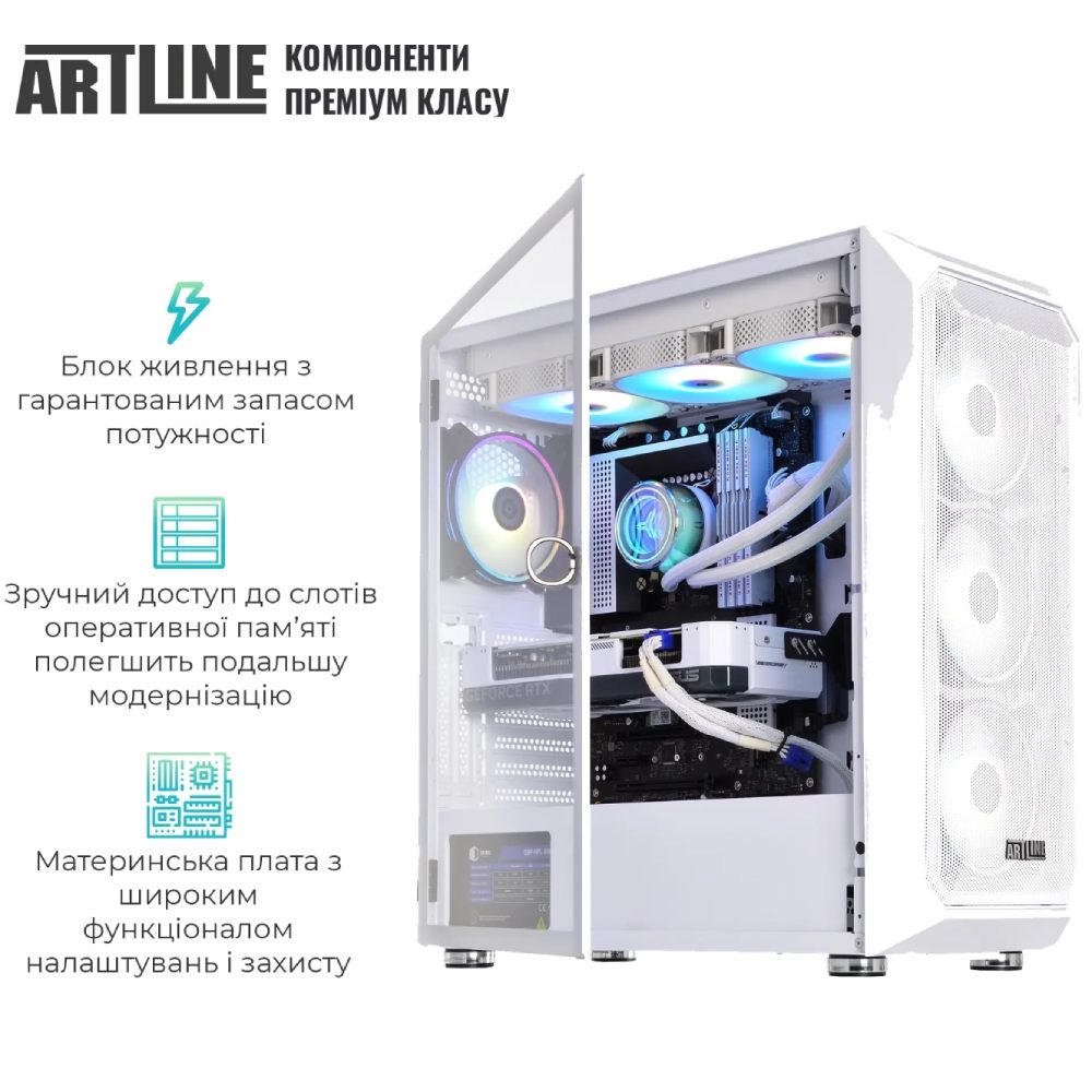 Покупка Комп'ютер ARTLINE Gaming X96WHITE (X96WHITEv97)