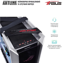 Компьютер ARTLINE Overlord STRIX (STRIXv160Win)