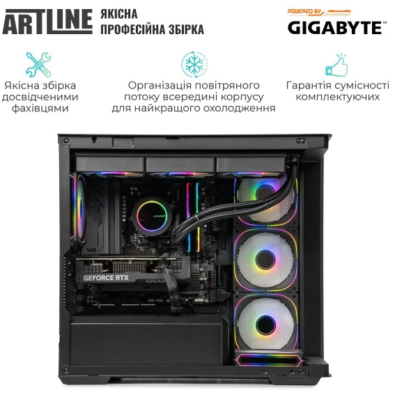 Комп'ютер ARTLINE Gaming TANK (TANKv62) Серія процесора AMD Ryzen 7