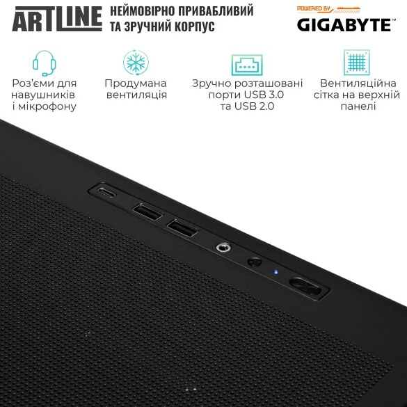 В Украине Компьютер ARTLINE Gaming TANK (TANKv63)