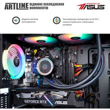 Комп'ютер ARTLINE Gaming X85 (X85v48)