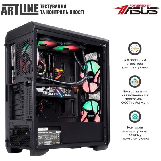 Зовнішній вигляд Комп'ютер ARTLINE Gaming X85 (X85v48)