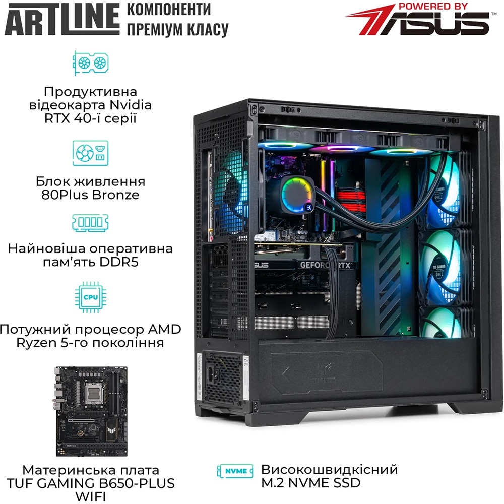 Зображення Комп'ютер ARTLINE Overlord GT302 (GT302v04)