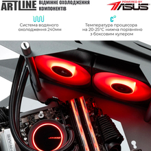 Комп'ютер ARTLINE Gaming MOD (MODv41Win)