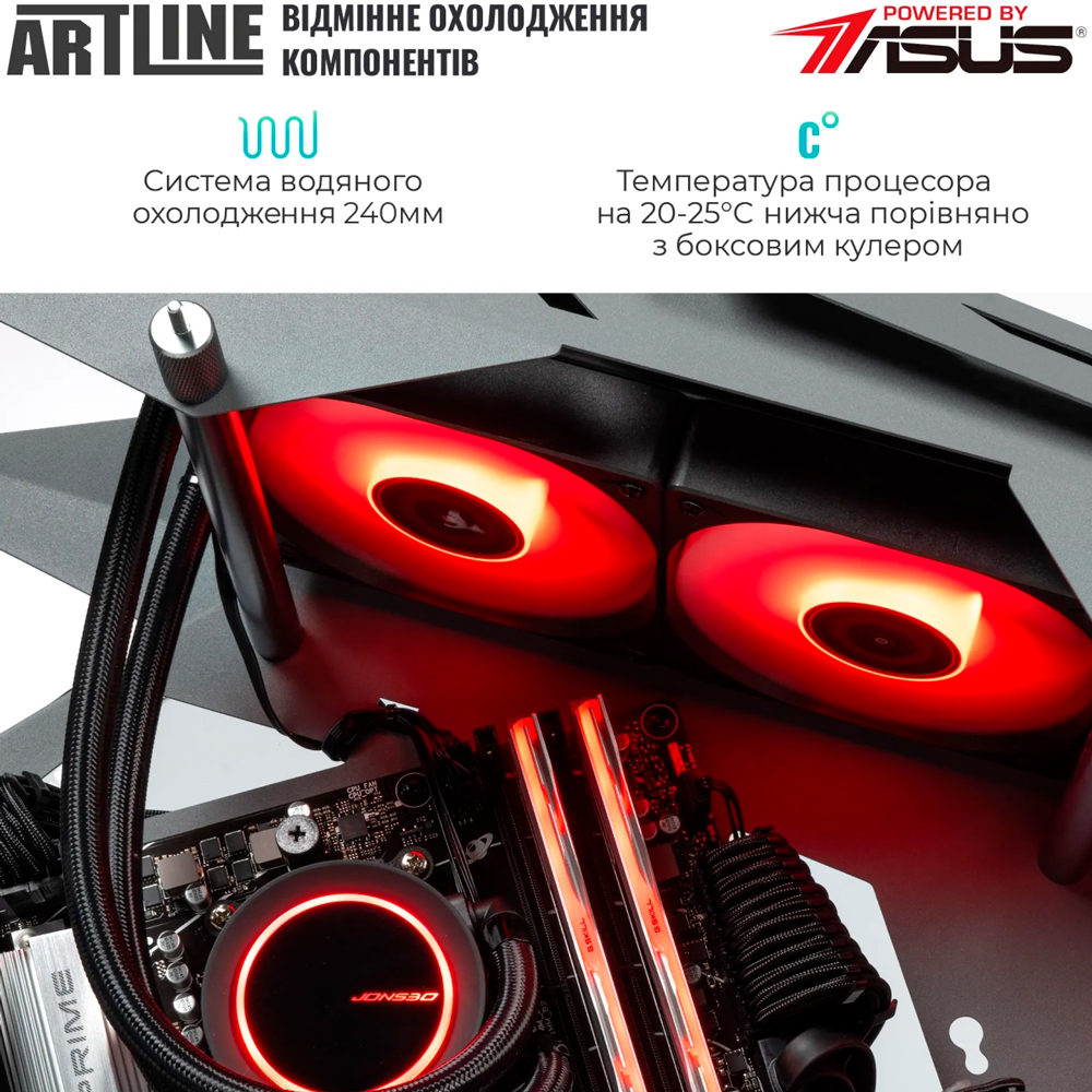 Изображение Компьютер ARTLINE Gaming MOD (MODv42)