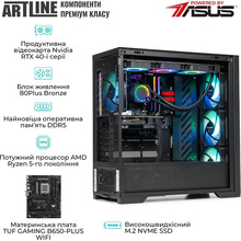 Компьютер ARTLINE Overlord GT302 Black (GT302v05)