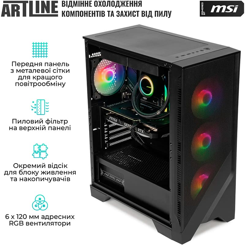 В Фокстрот Компьютер ARTLINE Gaming DRGN Black (DRGNv97)