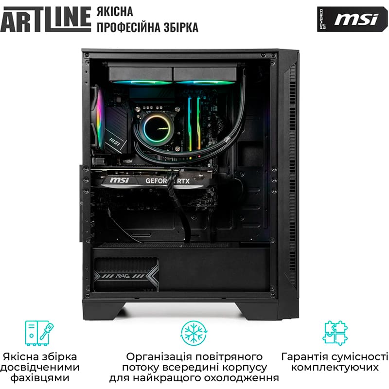 В Украине Компьютер ARTLINE Gaming DRGN Black (DRGNv97)