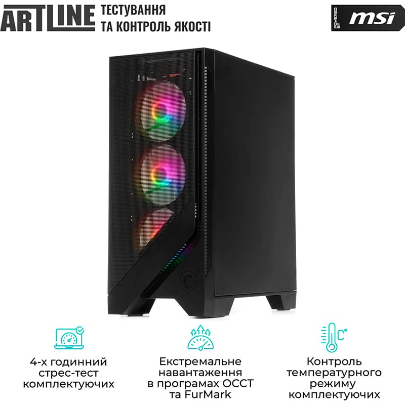 Заказать Компьютер ARTLINE Gaming DRGN Black (DRGNv97)