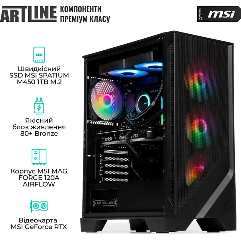 Фото Компьютер ARTLINE Gaming DRGN Black (DRGNv97)