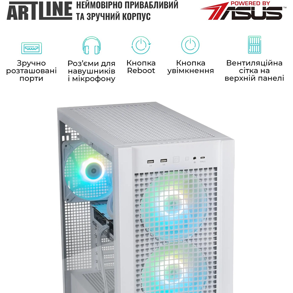 В Україні Комп'ютер ARTLINE Overlord GT302 White (GT302v01w)