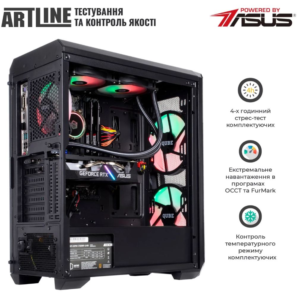 В інтернет магазині Комп'ютер ARTLINE Gaming X85 (X85v49)