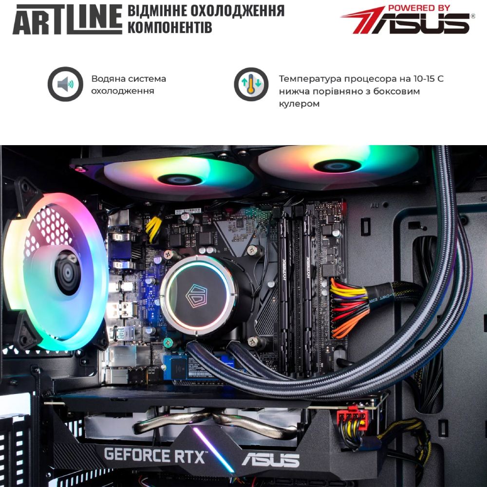 Покупка Комп'ютер ARTLINE Gaming X85 (X85v49)