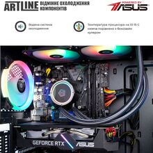 Комп'ютер ARTLINE Gaming X85 (X85v49)