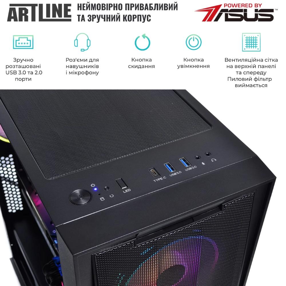 Покупка Комп'ютер ARTLINE Gaming X96 (X96v96)