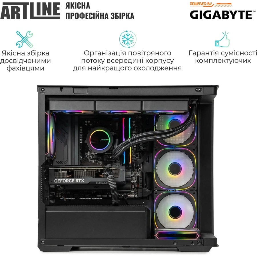 Фото Компьютер ARTLINE Gaming TANK Windows 11 Home (TANKv66Win)