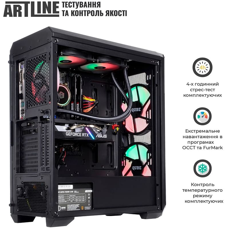 Фото Компьютер ARTLINE Gaming X96 Windows 11 Home (X96v102Win)