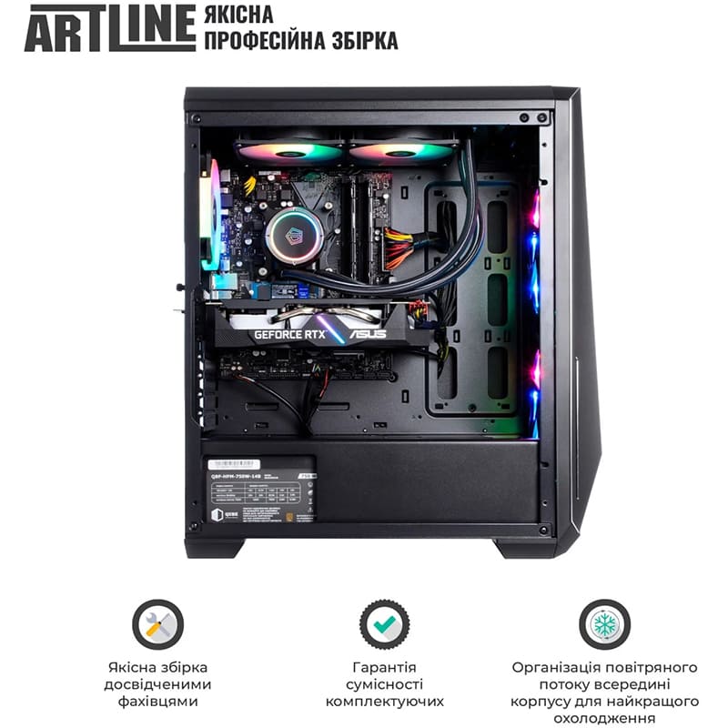 Внешний вид Компьютер ARTLINE Gaming X96 Windows 11 Home (X96v102Win)