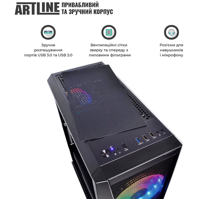 Компьютер ARTLINE Gaming X96 Windows 11 Home (X96v102Win) Чипсет B650M GAMING X AX