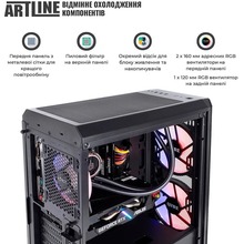 Компьютер ARTLINE Gaming X96 Windows 11 Home (X96v102Win)