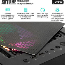 Комп'ютер ARTLINE Gaming DRGN (DRGNv101)