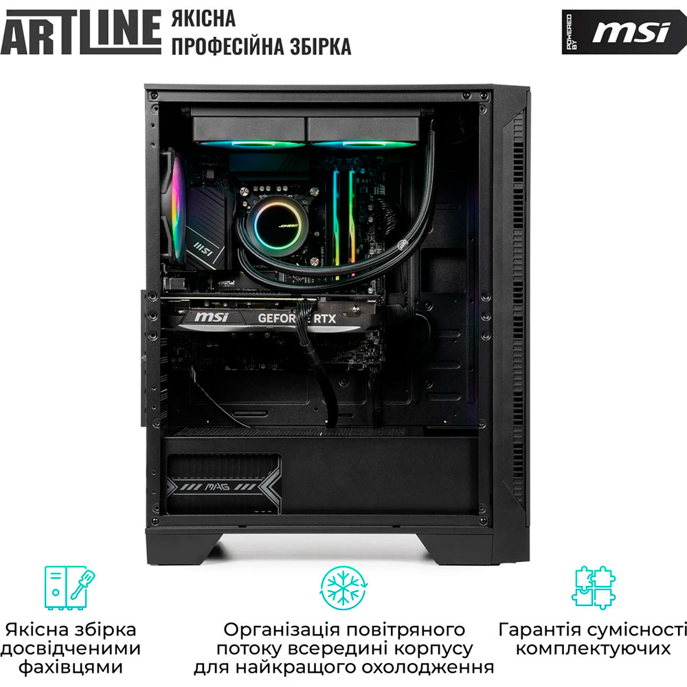 В Україні Комп'ютер ARTLINE Gaming DRGN (DRGNv101)