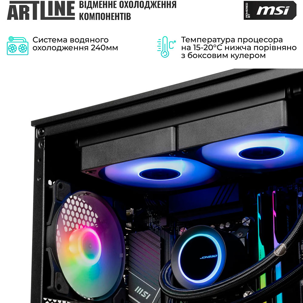 В інтернет магазині Комп'ютер ARTLINE Gaming DRGN (DRGNv101)