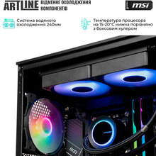 Комп'ютер ARTLINE Gaming DRGN (DRGNv101)