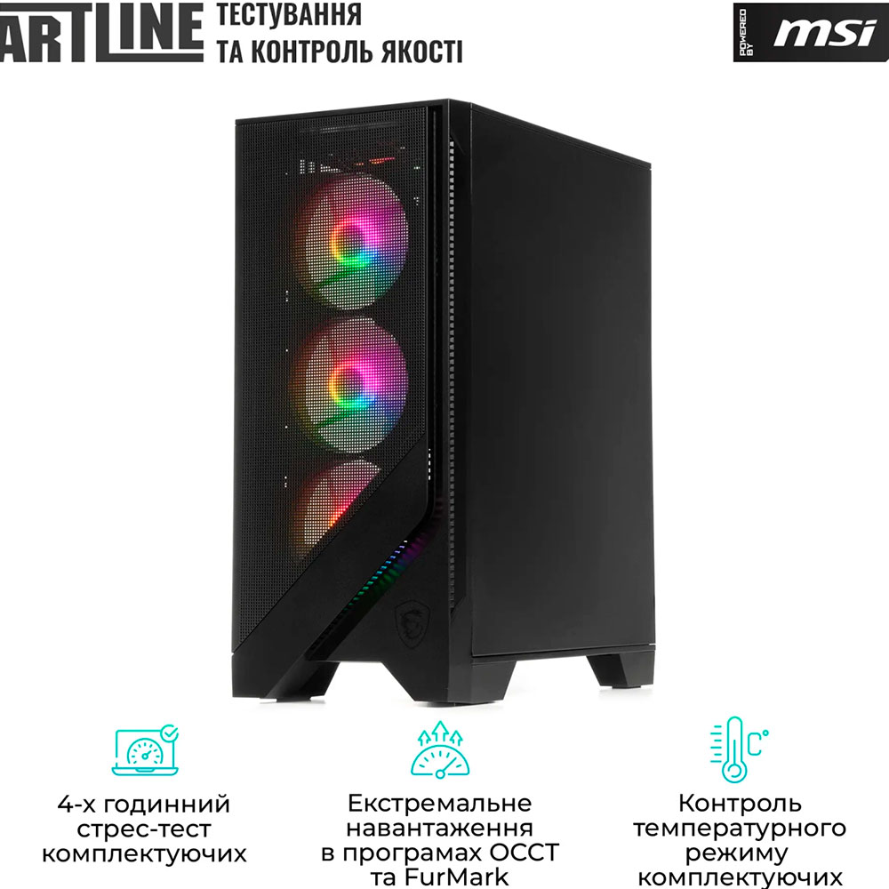 Зображення Комп'ютер ARTLINE Gaming DRGN (DRGNv101)