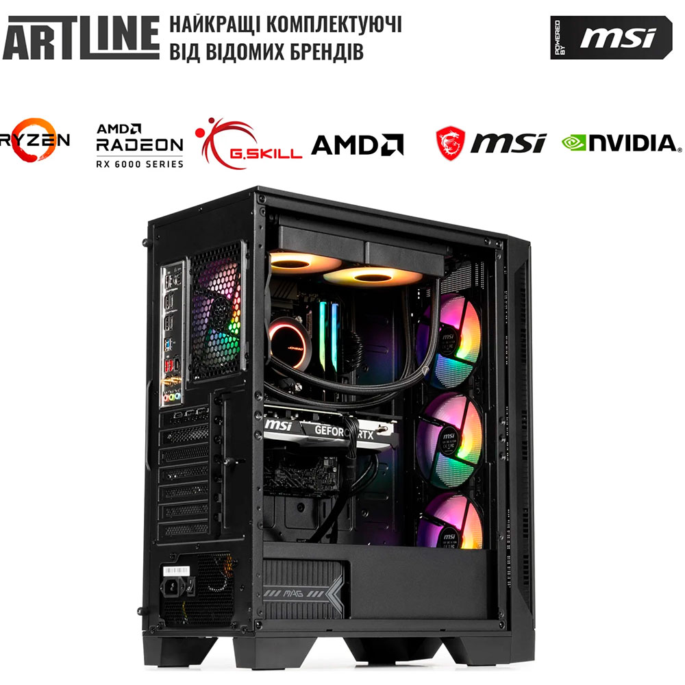 У Фокстрот Комп'ютер ARTLINE Gaming DRGN (DRGNv101)