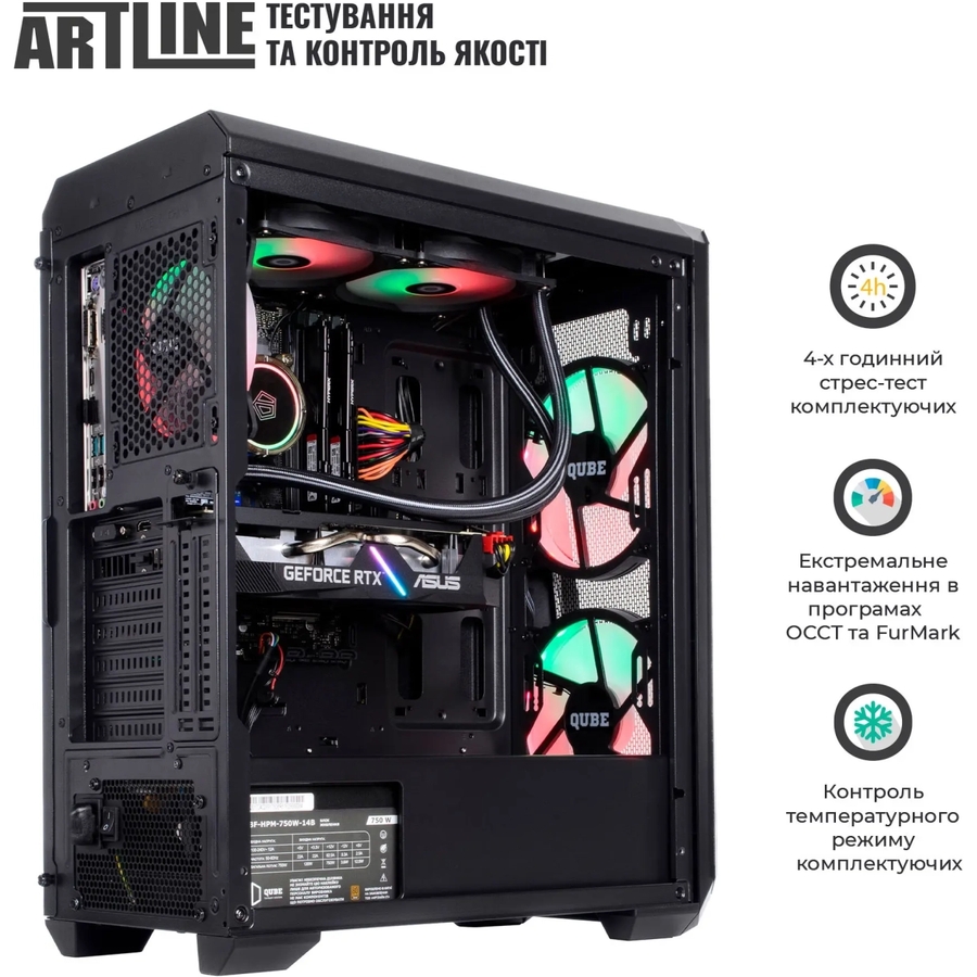 Компьютер ARTLINE Gaming X96 Windows 11 Home Black (X96v100Win) Версия Windows Home