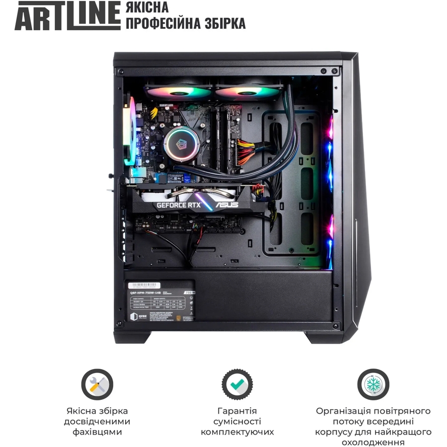 Фото 14 Компьютер ARTLINE Gaming X96 Windows 11 Home Black (X96v100Win)