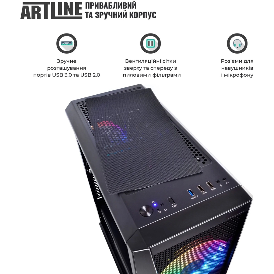 В Фокстрот Компьютер ARTLINE Gaming X96 Windows 11 Home Black (X96v100Win)