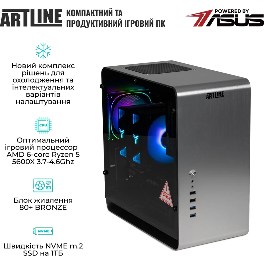 Комп'ютер ARTLINE Gaming X56 (X56v32) Серія процесора AMD Ryzen 5