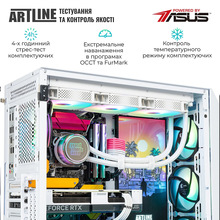 Комп'ютер ARTLINE Gaming GRAND (GRANDv111)