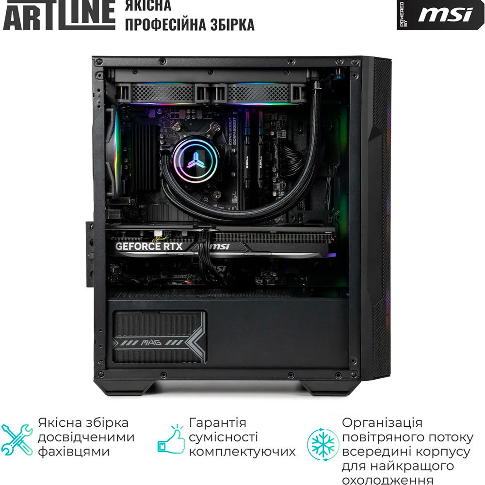 В Украине Компьютер ARTLINE Gaming DRGN (DRGNv98)