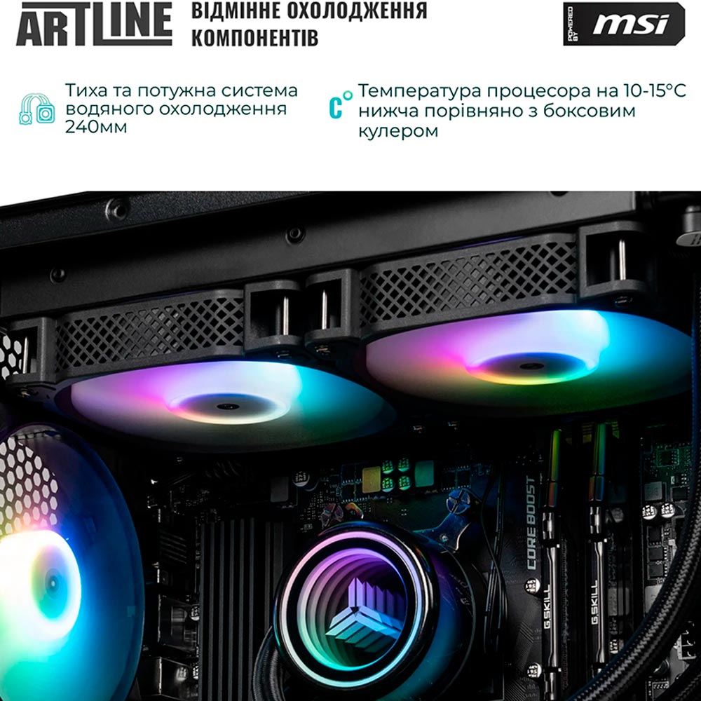 Фото Компьютер ARTLINE Gaming DRGN (DRGNv98)