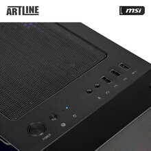 Комп'ютер ARTLINE Gaming DRGN (DRGNv99)