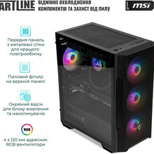 Комп'ютер ARTLINE Gaming DRGN (DRGNv99)