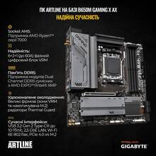 Компьютер ARTLINE Gaming X96 Black (X96v100)