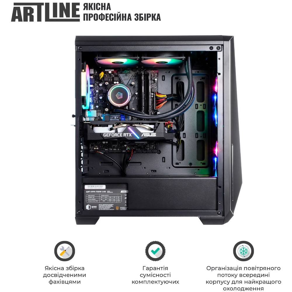 Компьютер ARTLINE Gaming X96 Black (X96v100) Класс геймерский