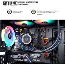 Компьютер ARTLINE Gaming X96 Black (X96v100)