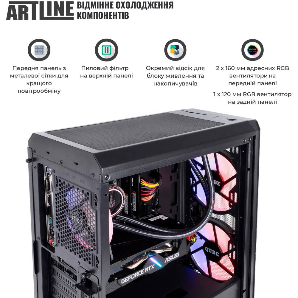 Изображение Компьютер ARTLINE Gaming X96 Black (X96v101)