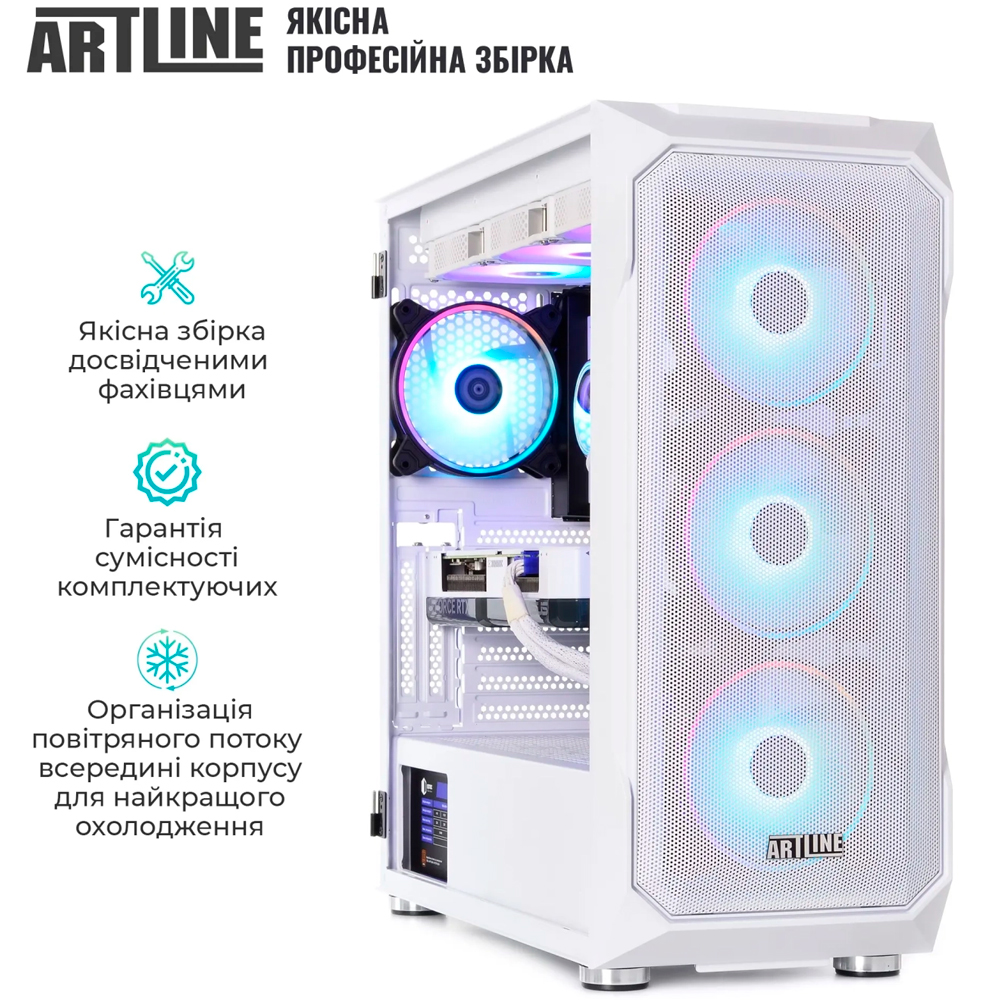 Покупка Компьютер ARTLINE Gaming X96WHITE Windows 11 Home (X96WHITEv112Win)