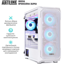 Компьютер ARTLINE Gaming X96WHITE Windows 11 Home (X96WHITEv112Win)