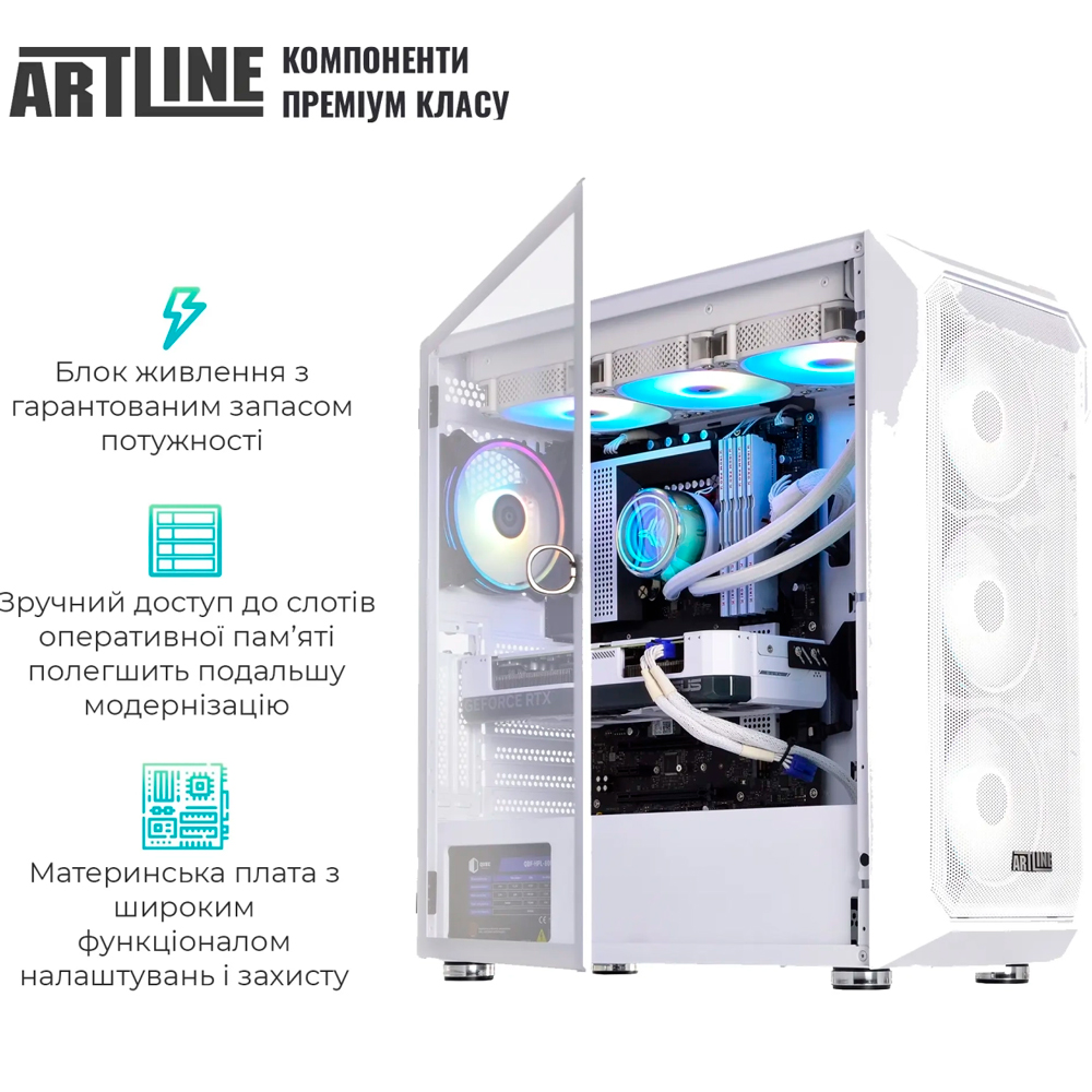 Компьютер ARTLINE Gaming X96WHITE Windows 11 Home (X96WHITEv112Win) Класс геймерский