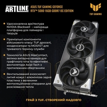 Комп'ютер ARTLINE Overlord STRIX Windows 11 Pro (STRIXv162Win)